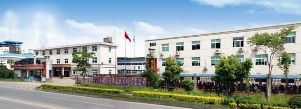 平湖市888集团电子游戏(中国游)有限公司官网包装资料有限公司