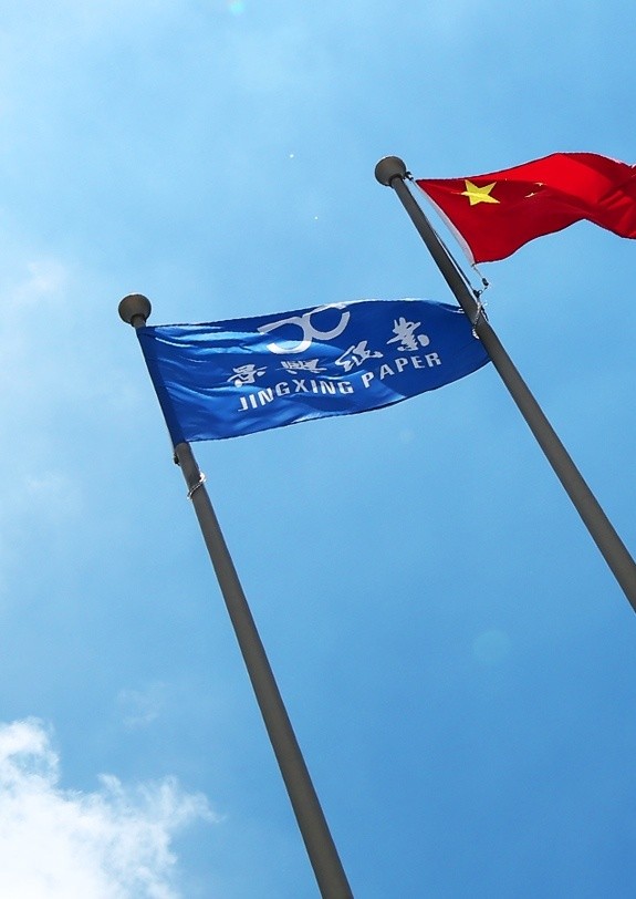 888集团电子游戏(中国游)有限公司官网