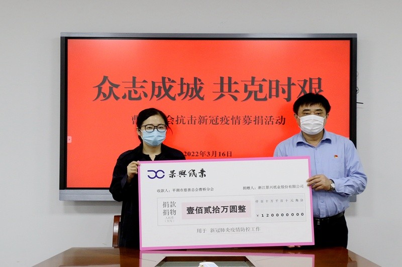 1647578496641266