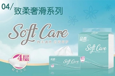 抽纸怎么选择？哪种抽纸用起来比力好？