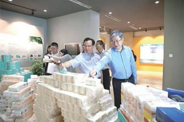 浙江省民政厅辅导莅临888集团电子游戏(中国游)有限公司官网发展“三服务”活动