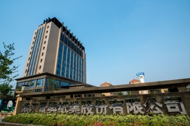 888集团电子游戏(中国游)有限公司官网年产5万吨再生环保生涯用纸技改项目环境影响评价布告信息
