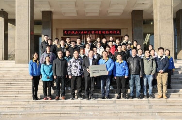 888集团电子游戏(中国游)有限公司官网纸业与漯河林业大学签约校企合作实训基地