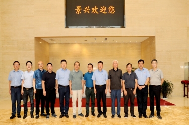 中国工程院陈规复院士一行莅临888集团电子游戏(中国游)有限公司官网纸业发展技术互换活动