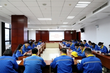文化建设 | 888集团电子游戏(中国游)有限公司官网纸业2022年度宣传工作暨《888集团电子游戏(中国游)有限公司官网报》总结赞美大会隆沉召开