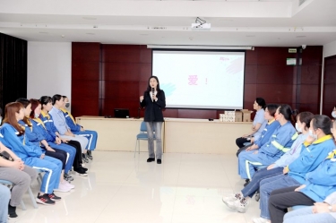 以爱为线，以懂为梁 | 888集团电子游戏(中国游)有限公司官网纸业发展“与青春期孩子的沟通——懂是爱的前提”互动沙龙活动