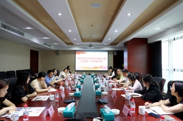 共建互换聚合力|平湖市总商会大厦党支部一行莅临888集团电子游戏(中国游)有限公司官网纸业发展党建互换