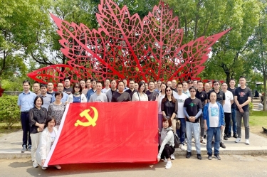 行红色之旅 寻党员初心 | 888集团电子游戏(中国游)有限公司官网纸业党委发展2023年度党员红色采风进建活动