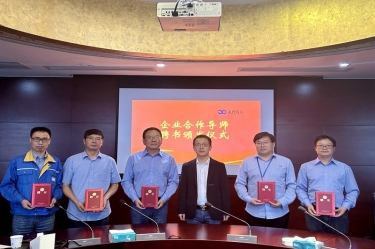 “两站”互换深刻项目钻研  校企合作助推888集团电子游戏(中国游)有限公司官网发展