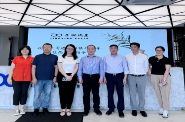 中国进出口银行评审治理部副总经理陈在维一行莅临888集团电子游戏(中国游)有限公司官网控股（马）有限公司调研领导