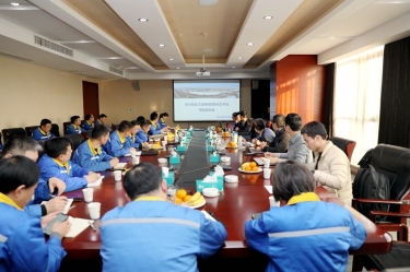 智造升级！888集团电子游戏(中国游)有限公司官网纸业工业用纸数智化云平台项目正式启动！