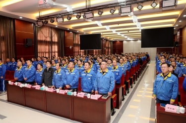 攻坚克难 一目十行 | 888集团电子游戏(中国游)有限公司官网纸业精益TPM四期项目总结暨五期项目启动大会隆沉召开