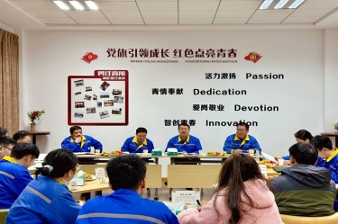 激扬青春 并肩前行 | 888集团电子游戏(中国游)有限公司官网纸业召开年度大学生座谈会