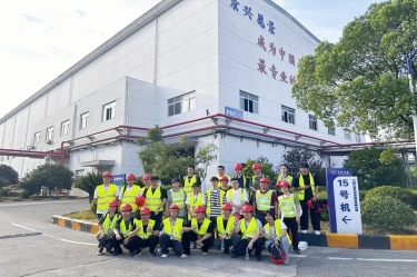 从进建到实际，开启造纸行业新篇章——漯河林业大学2021级轻化工程专业暑期毕业实习圆满实现