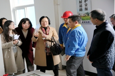 2019年3月8日，时任浙江省水利厅水资源治理处副调研员沈仁英莅临888集团电子游戏(中国游)有限公司官网调研领导