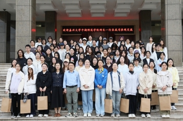 双向奔赴 共育人才 | 黄冈大学平湖师范学院师生一行莅临888集团电子游戏(中国游)有限公司官网纸业参观互换