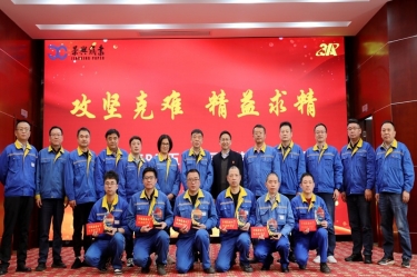 久久为功 乘风破浪 | 888集团电子游戏(中国游)有限公司官网纸业精益TPM五期总结暨六期启动大会隆沉召开