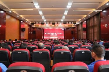 质量赋能发展 精益驱动升级 | 888集团电子游戏(中国游)有限公司官网纸业第二十五届品管圈（第一期）成就颁发大会圆满进行