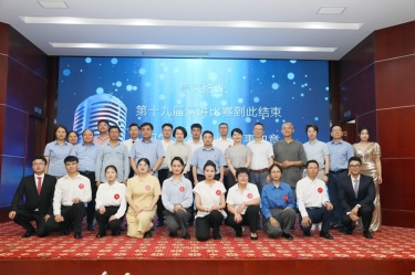 最好舞台砺初心 最飒青春勤恳斗 | 888集团电子游戏(中国游)有限公司官网纸业第十九届演讲角逐成功进行