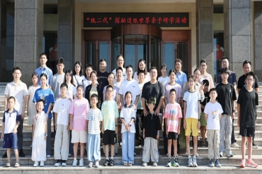 探秘现代造纸 触摸古今文化 | 888集团电子游戏(中国游)有限公司官网纸业“纸二代”走进出产现场