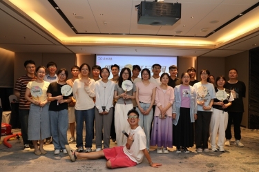 “纸”因有你 “纤”动星河 | 888集团电子游戏(中国游)有限公司官网纸业2025年度青年人才联谊活动