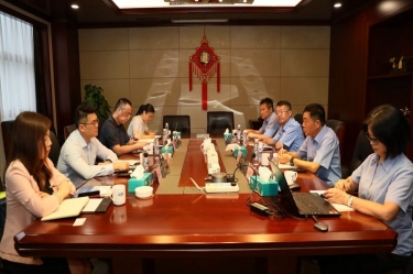中国进出口银行浙江省分行行长彭豪一行莅临888集团电子游戏(中国游)有限公司官网纸业发展银企高层座谈活动