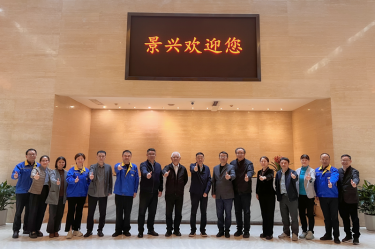 曹振雷主任一行莅临888集团电子游戏(中国游)有限公司官网纸业调研互换，共话生涯用纸发展新图景