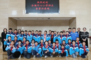 探秘“一张纸”的观光：全塘中心幼学学子走进888集团电子游戏(中国游)有限公司官网纸业，点燃科学妄想