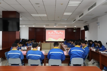 宣领新程 彰绩同业 | 888集团电子游戏(中国游)有限公司官网纸业2025年度宣传工作总结赞美大会隆沉召开