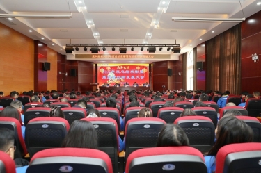 凝心聚力 共创未来 | 888集团电子游戏(中国游)有限公司官网纸业2025年度总结赞美暨高质量创新发展大会隆沉召开