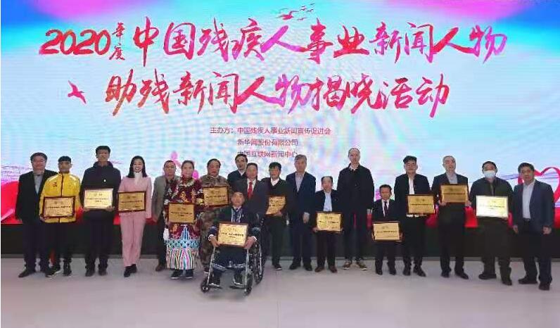 众发国际(中国区)官方网站
