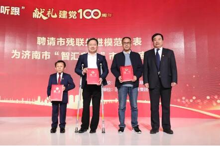 众发国际(中国区)官方网站