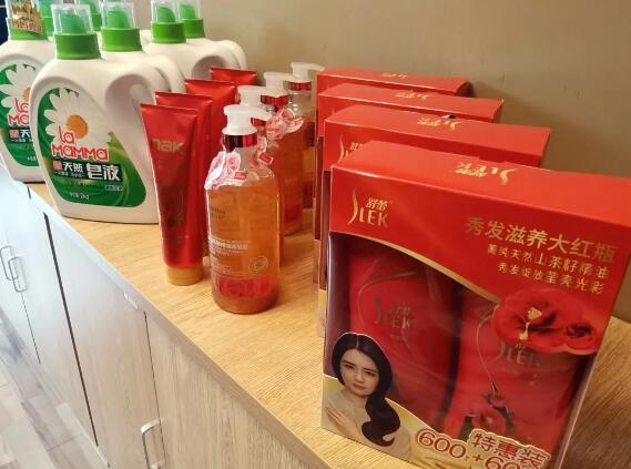 众发国际(中国区)官方网站