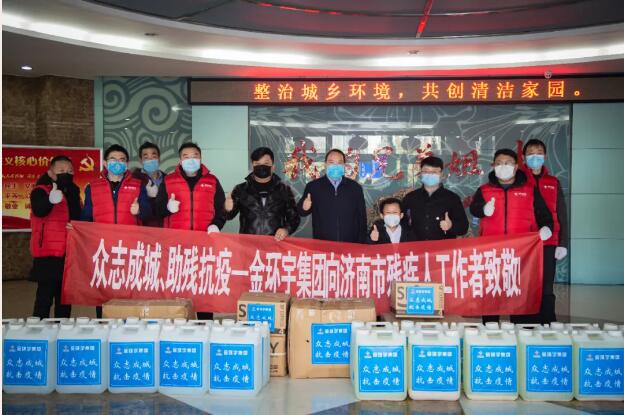 众发国际(中国区)官方网站