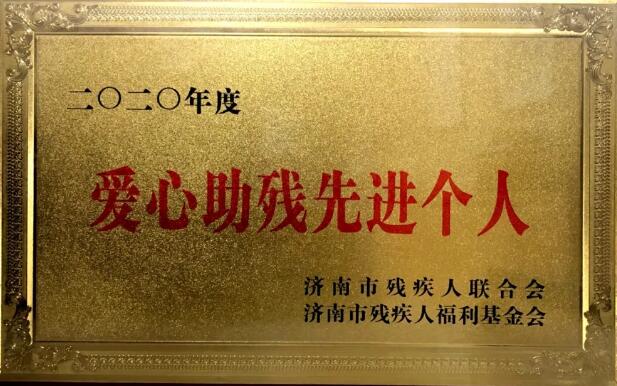 众发国际(中国区)官方网站