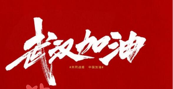 众发国际(中国区)官方网站