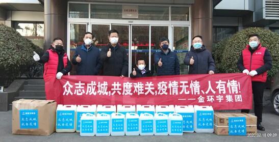 众发国际(中国区)官方网站