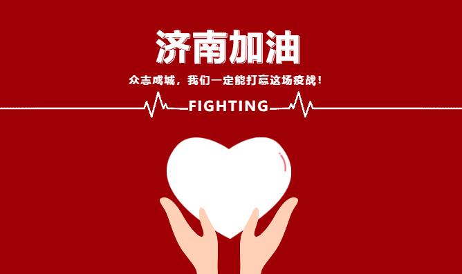 众发国际(中国区)官方网站