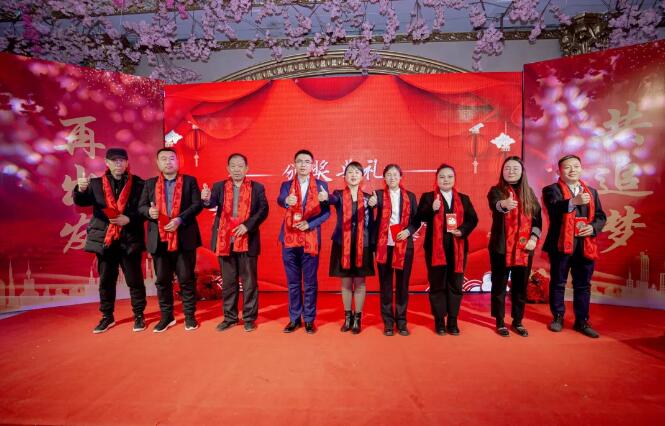 众发国际(中国区)官方网站