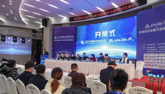 众发国际(中国区)官方网站