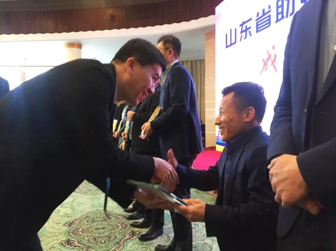 众发国际(中国区)官方网站