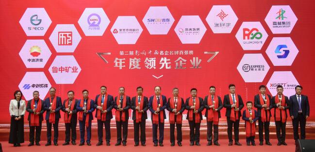 众发国际(中国区)官方网站