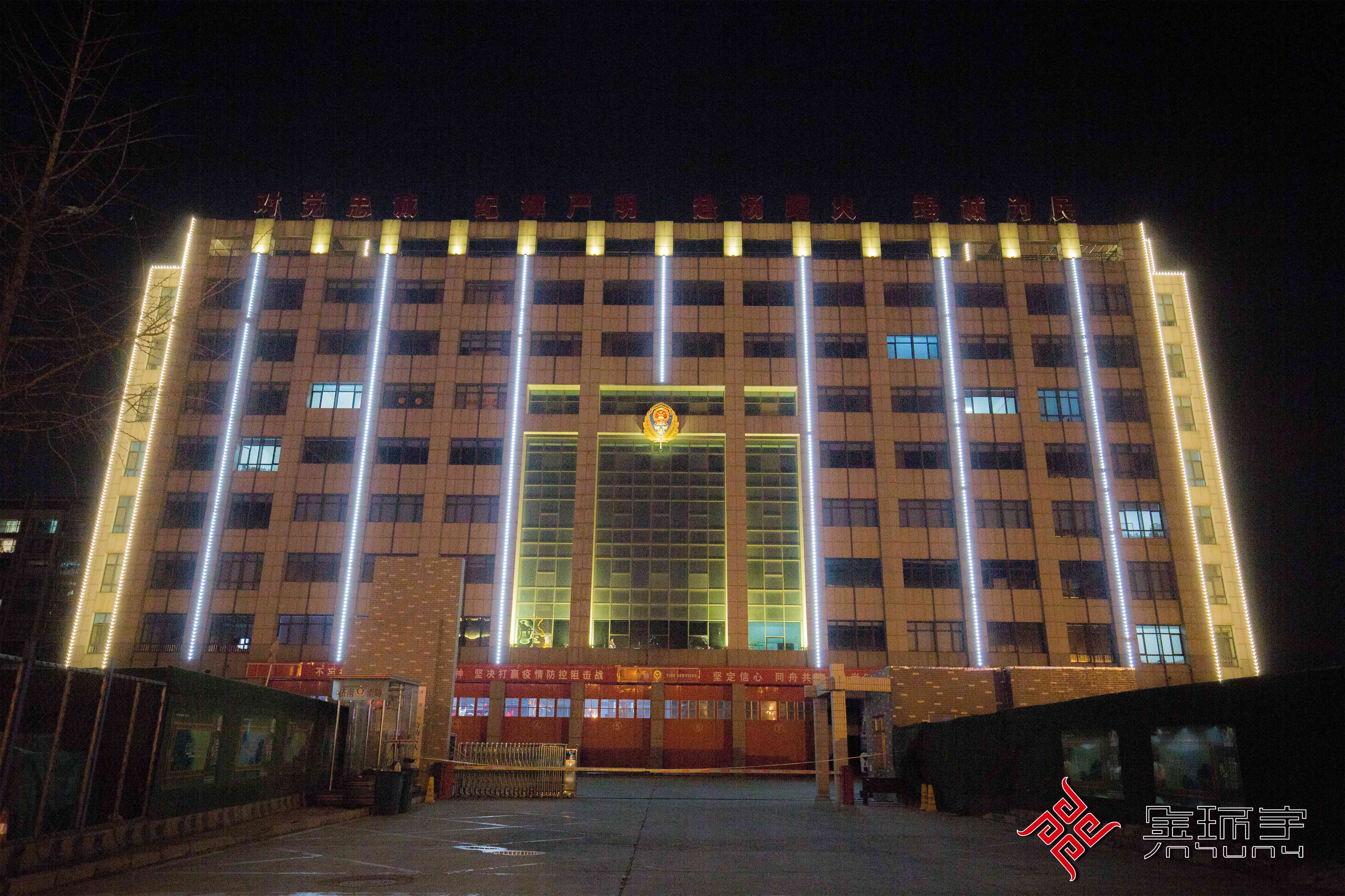 众发国际(中国区)官方网站