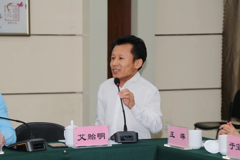 众发国际(中国区)官方网站