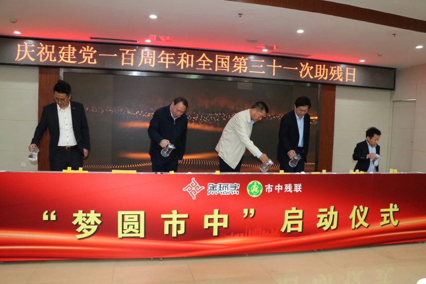 众发国际(中国区)官方网站