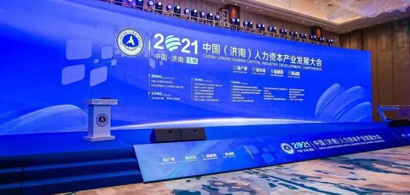 众发国际(中国区)官方网站