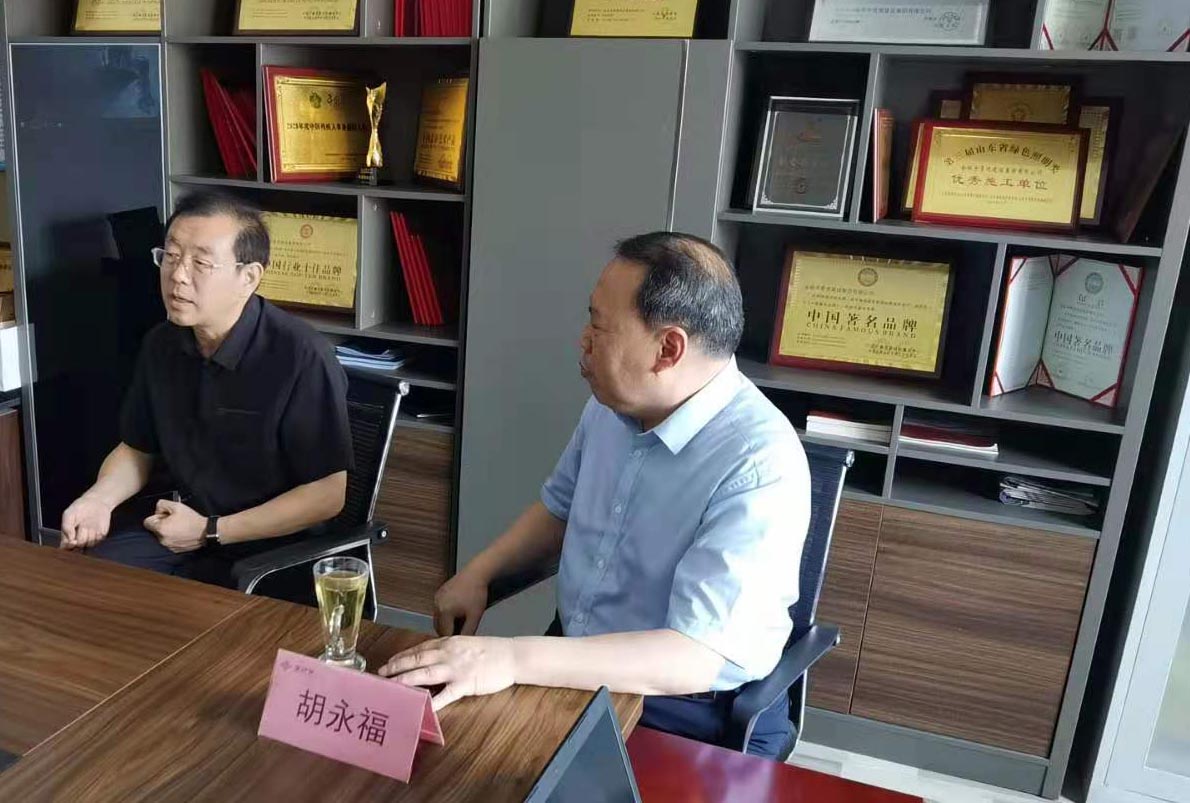 众发国际(中国区)官方网站