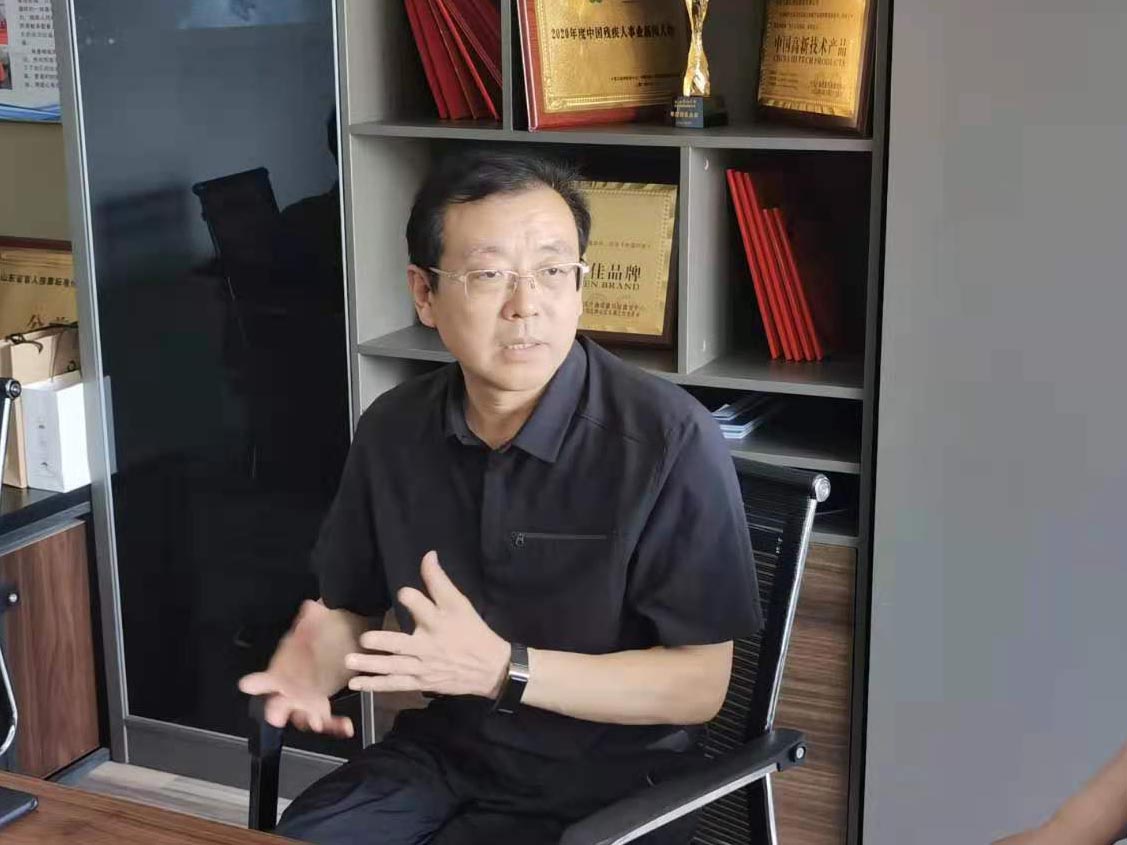 众发国际(中国区)官方网站
