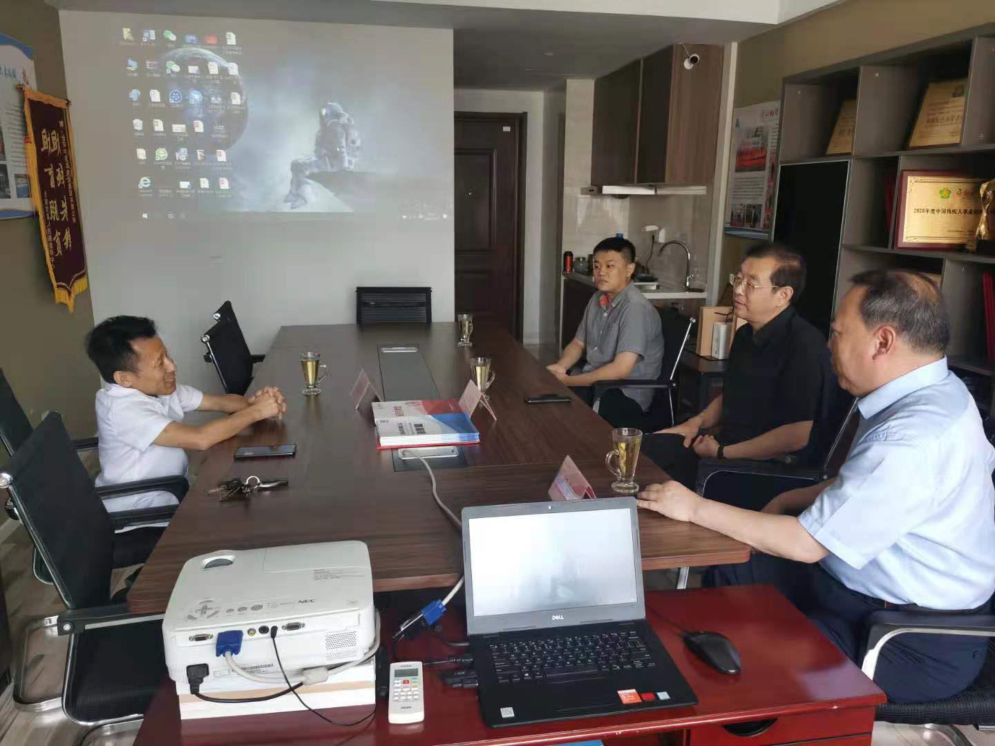 众发国际(中国区)官方网站
