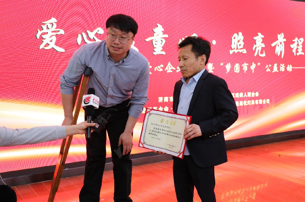 众发国际(中国区)官方网站
